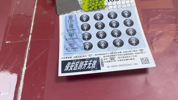 你敢说我就敢拍