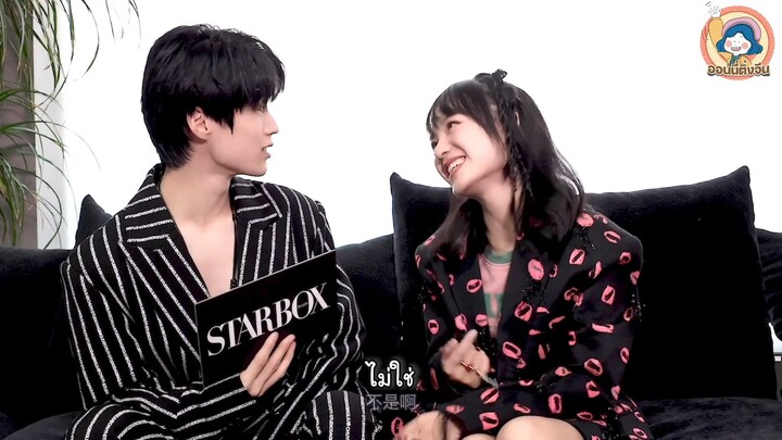 [ซับไทย] Starbox -边天扬 &  姜之南