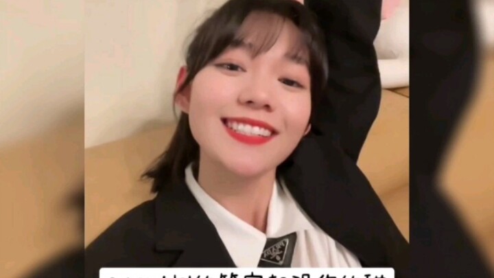 You Who Love 105 Degrees