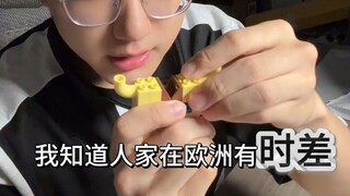 This part about "social graces" is really something./