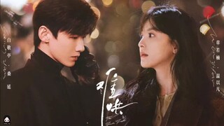 [FandubIndo] The First Frost : Terserah