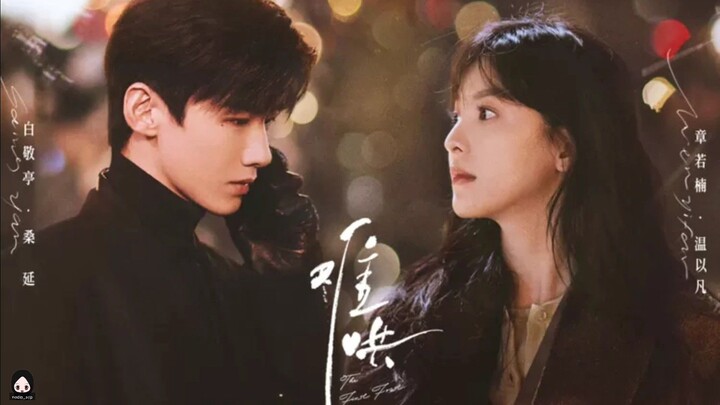 [FandubIndo] The First Frost : Terserah