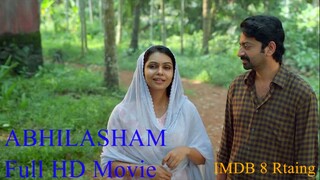 Abhilasham (2025) 720p Malayalam HQ HDRip - x264 - (DD5.