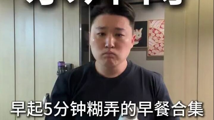 Kumpulan sarapan paling populer! Dewa Yunani Kuno yang menguasai kecerdikan dan kepintaran