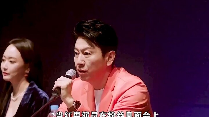 A popular male actor reunites with his first love after 30 years, only to unexpectedly welcome a dau