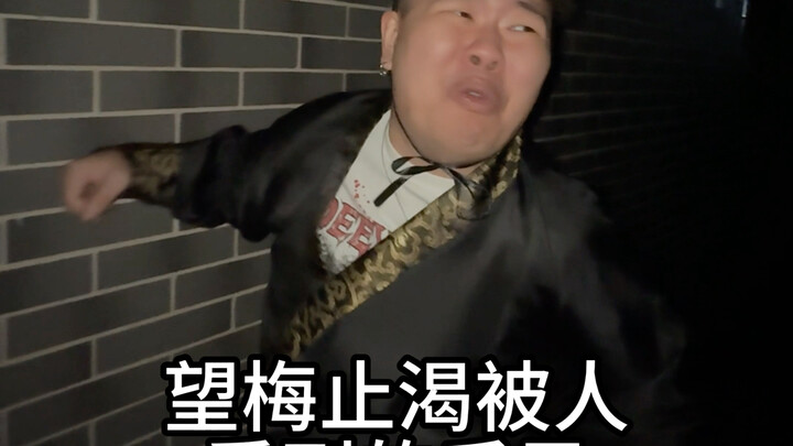 ผลลัพธ์ของการทำ “มองท้อให้น้ำ” ให้คนอื่นเห็น