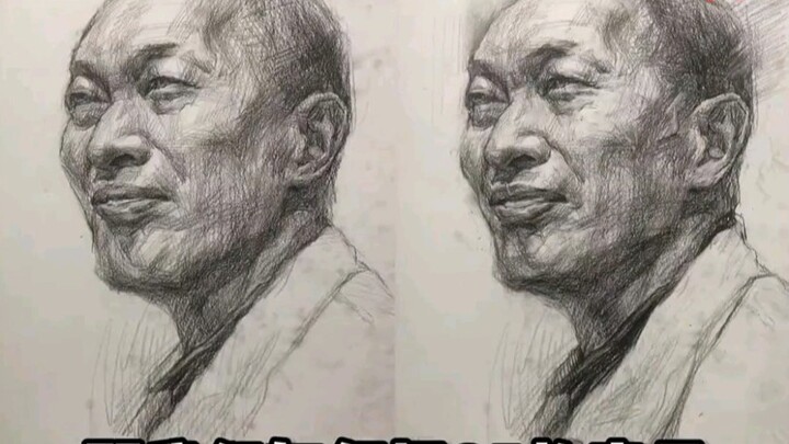 Làm thế nào để nâng bức chân dung chì từ 85 lên 95?