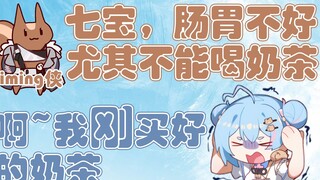 [Xingxi Seki] "Tại sao chú hai của tôi lại giỏi canh thời gian như vậy?"