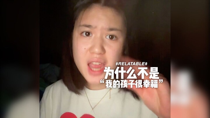 Mengapa bukan “Anak saya sangat bahagia”?