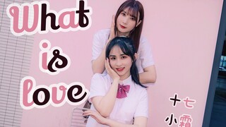 【七/小霜】ما هو الحب؟ -مرتين هل سيحدث لي الحب حقًا؟