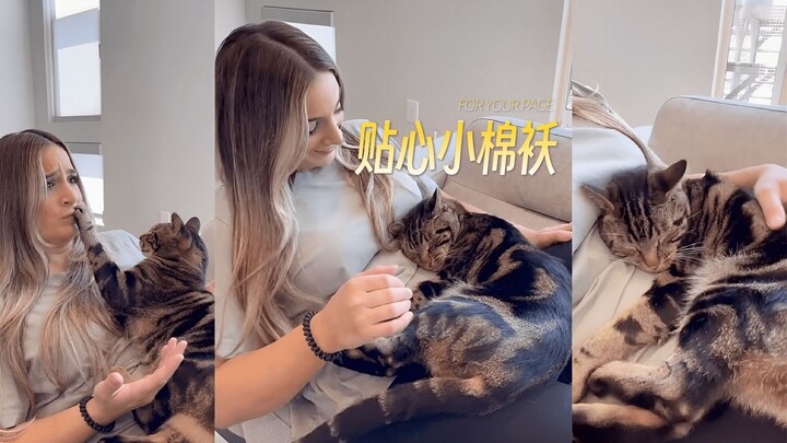 Si buah hati manis Chase yang selalu menempel pada maminya sejak ia hamil