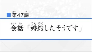 Minna 4_47