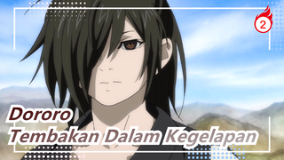 Dororo - Tembakan Dalam Kegelapan_2