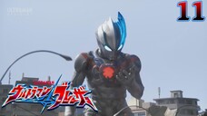 Ultraman Blazar Tập 11: Trốn Thoát (Vietsub)