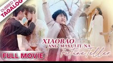 XIAOBAO: ANG MAKULIT NA FORTUNE TELLER [FULL MOVIE] - Isang Ina, Isang Anak, Isang Laban.