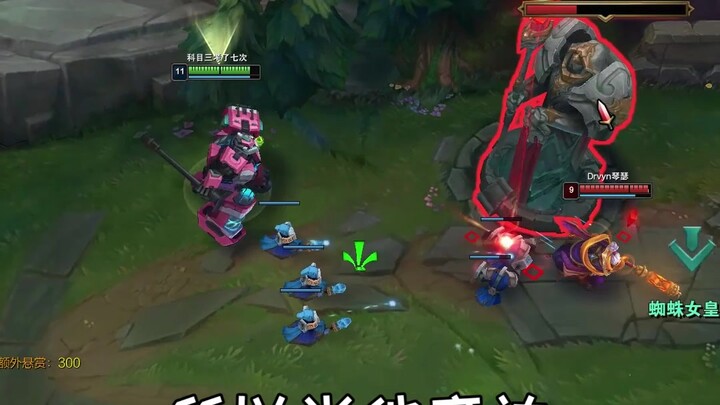 لم يكن يتخيل أبداً أن كلامه الذي بدا وكأنه مزحة قد تحول إلى حقيقة.