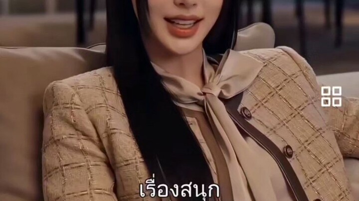 #รักข้ามคืนกับบอสข้างบ้านep6#อย่าปิดการมองเห็น #ซีรีย์แนวตั้ง #ดันขึ้นฟีดที #หนังใหม่