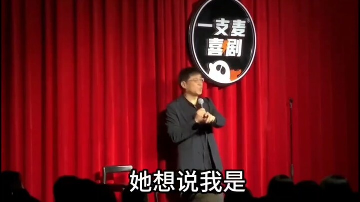 万书记行政脱口秀最新一期:标题自行脑补