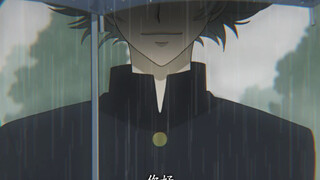 看完这就去抓蛇