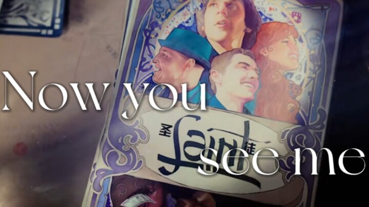 【WW | 惊天魔盗团】"Now you see me"