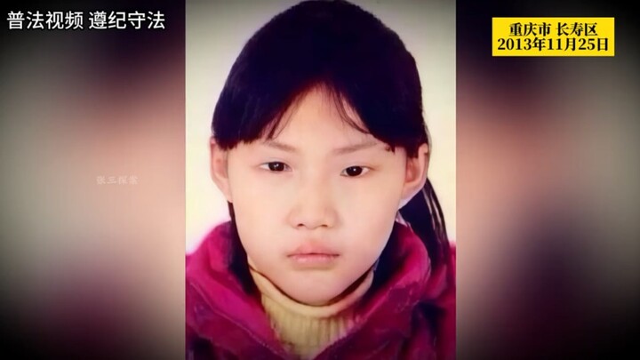 คุณเคยเห็นเด็กที่มีนิสัยเลวมากรึเปล่า? เพียงเพราะเด็กชายร้องไห้โวยวาย เด็กหญิงก็ลงมือฆ่าเขาทันที!