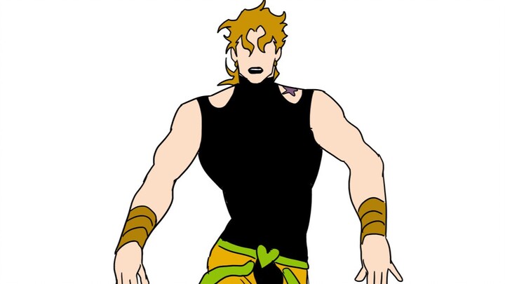 Spice DIO