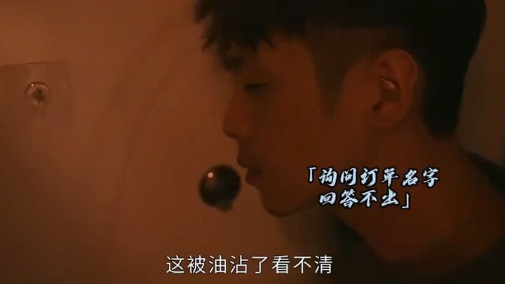 Mặc đồng phục giao hàng nhất định là shipper à? Thầy Lôi chỉ bạn cách phát hiện shipper giả!