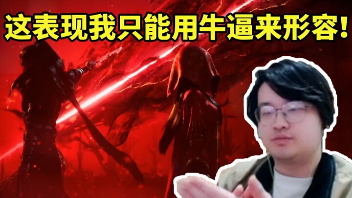 Watching Han Li wipe out the entire Fu family, the leaves were overwhelmed with emotions and couldn'