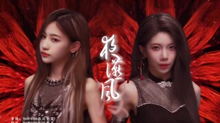 【黑喵】狗皇帝，敢抢我女人