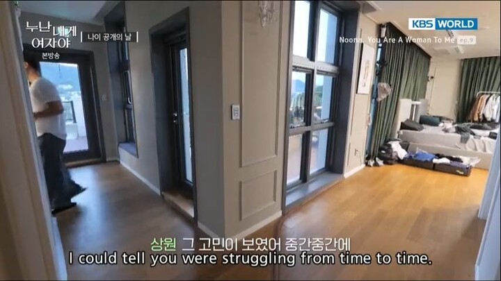 Noona Ep. 9