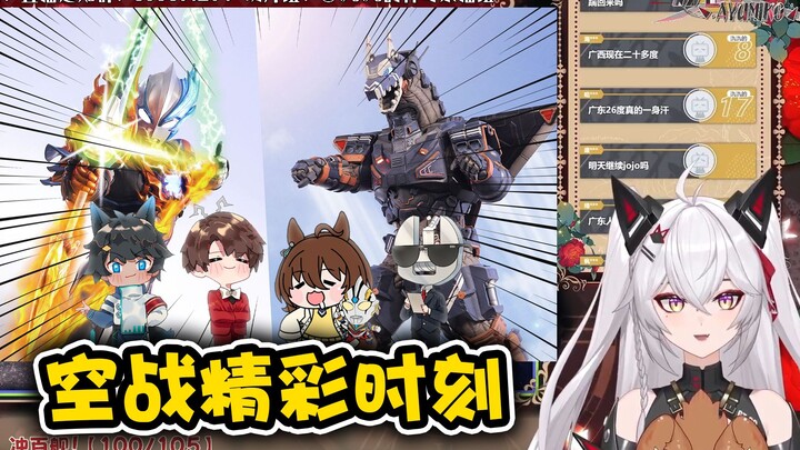 【氿氿】Let’s watch 【Magic Theater】Moonlight ProMAX limited time return?! Ultraman Blaze that has many f