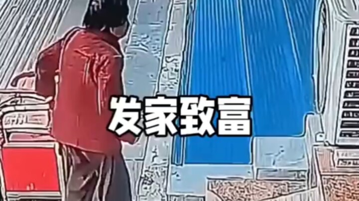 Orang yang menyedihkan pasti memiliki sisi yang sulit disukai; ungkapan ini memang mengandung kebena