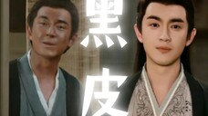 行止:“夏天到了,大家一定要注意防晒啊”