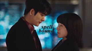 Young Woo & Jun-Ho » Spellbound. [Extraordinary Attorney Woo +1x08]