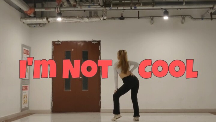 【章小鳗|I'mNotCool】我一口气跳完了全曲！我真了不起！