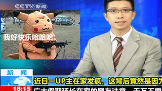 这TM就搞笑得离谱！闲得再慌也不要自己去尝试这款游戏！