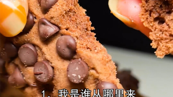 #Bánh quy sô-cô-la Hướng dẫn công thức универсál để giới thiệu bản thân, bạn đã học được chưa?