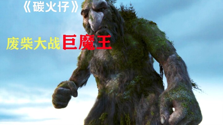 A giant, long-haired hand sneaks up and attacks the princess.