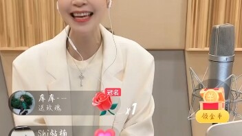 Original Singer of Piggy Hero, Chen Jieli, Performs Live