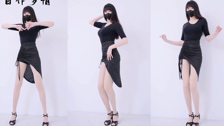 175 Miss Sister's Dance Learning Progress is Self-Delusion