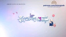 I Hear You Episode 19