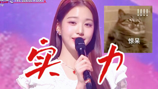 Those covers that are so awkward—just if the performers had a bit more sincerity...