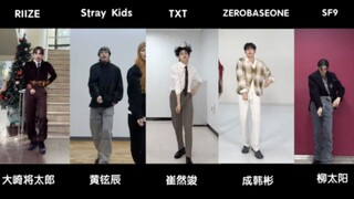 【将太郎×黄铉辰×崔然竣×成韩彬×柳太阳】ITZY《UNTOUCHABLE》舞蹈挑战同屏对比！