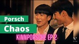 [BL] Kinnporsche ep 2 2022 💕 | Porsche Chaos 🔥 | Kinn developing feelings 💋 | Thai mix [Eng Sub] 1/2