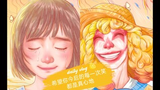 上天啊，让《深海》火一次吧 可别让它沉沦