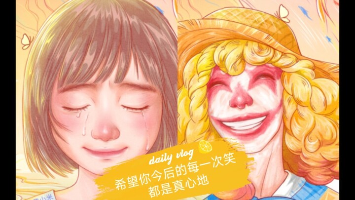 上天啊，让《深海》火一次吧 可别让它沉沦