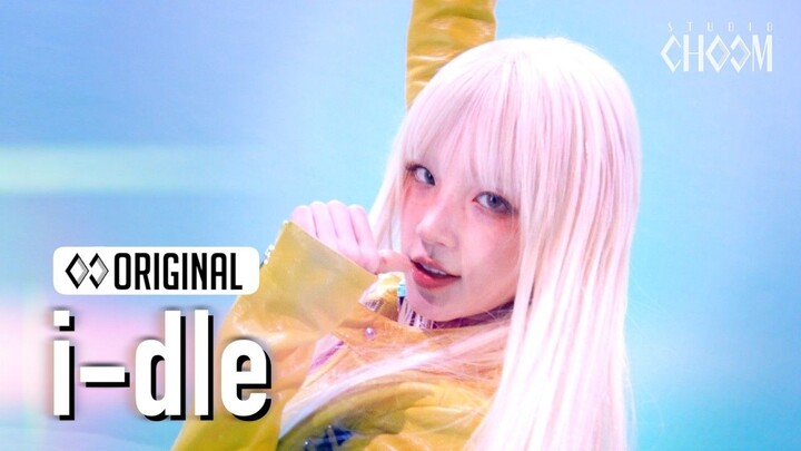 【i-dle】'Good Thing' 舞蹈版公开!(4K中字) | STUDIO CHOOM ORIGINAL(250520)