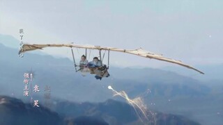 Nhất Dạ Tân Nương 2 EP 16 [Sub Việt]