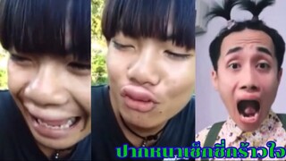 รวมคลิปฮาๆปากหนาเซ็กซี่กร้าวใจ: Ep3
