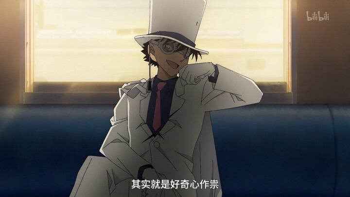 [Four-Version Comparison of Kaito Kid] KAPPEI YAMAGUCHI vs. ZHANG JIE vs. LAI WEI vs. GUAN ZHIHONG –